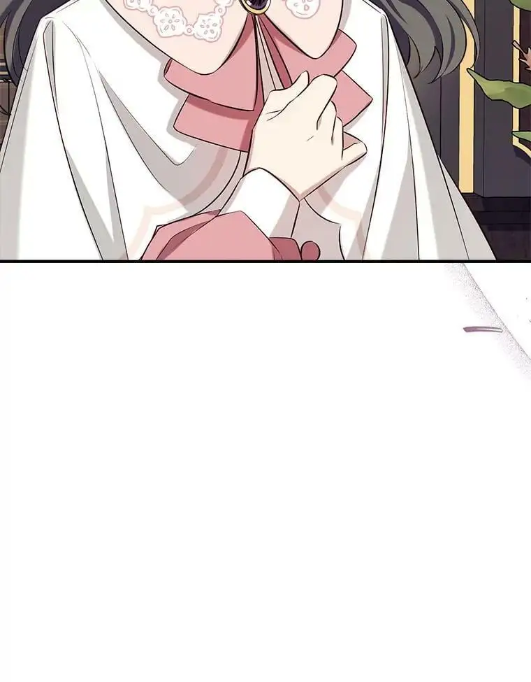 67.趁虚而入 第94页