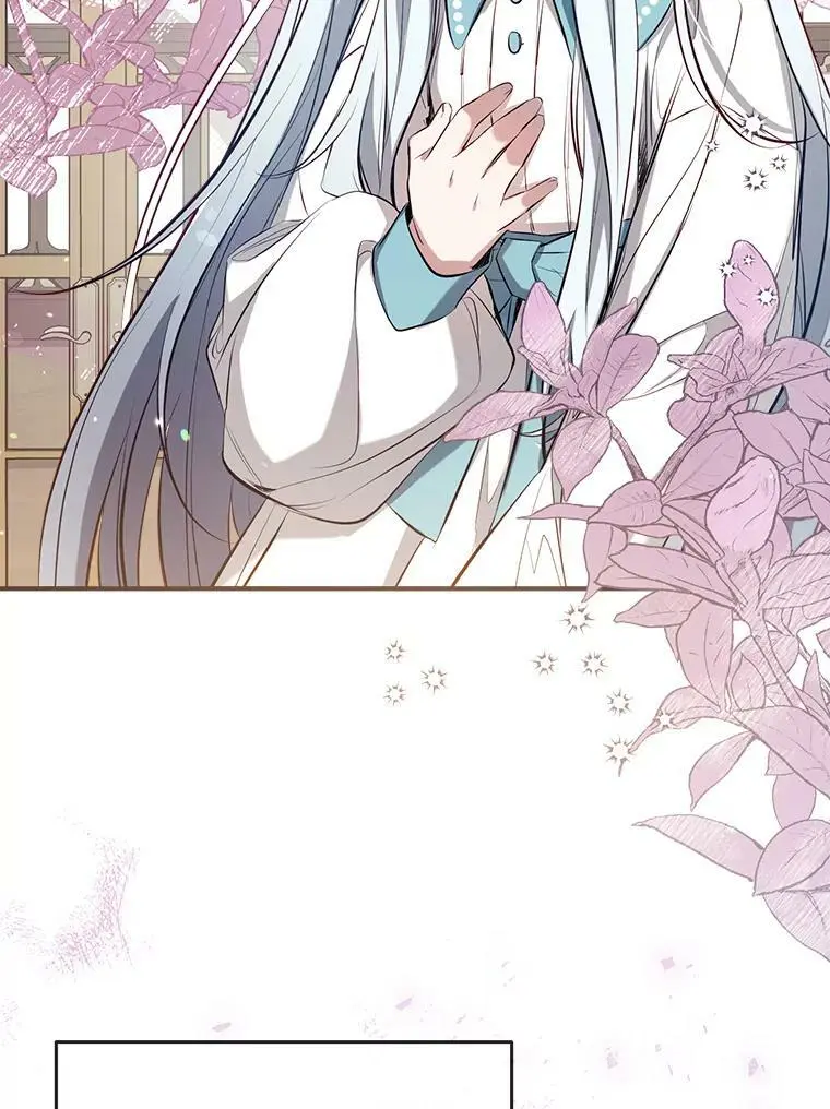 67.趁虚而入 第127页