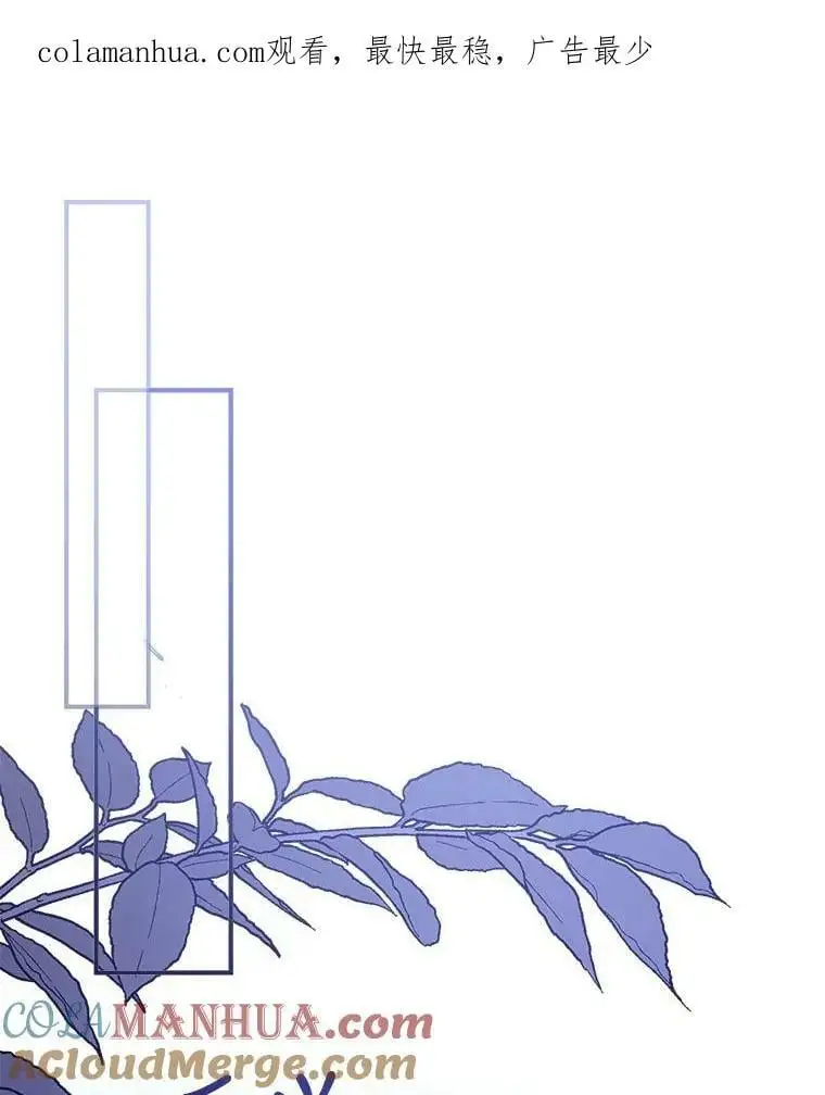 66.小心翼翼 第1页