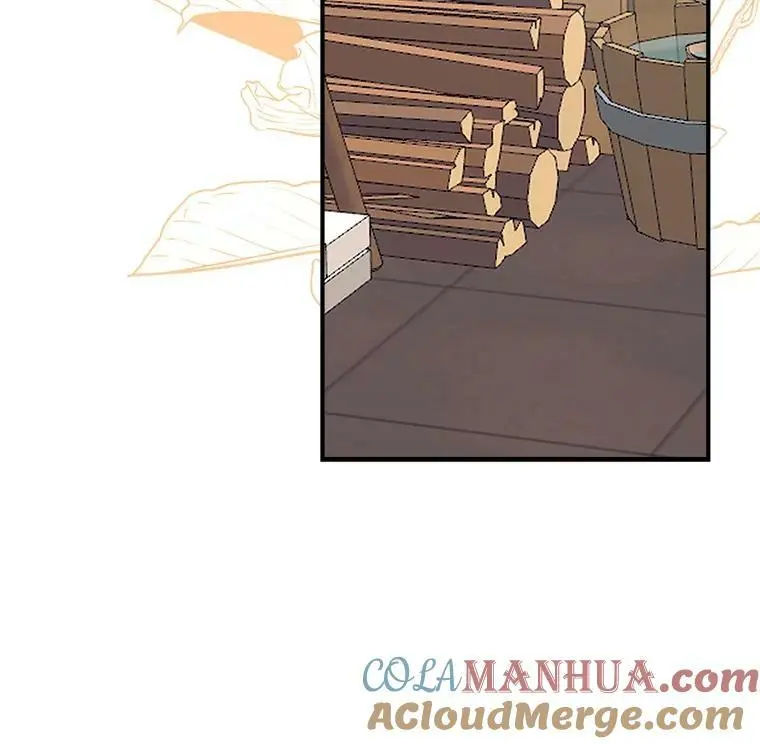 66.小心翼翼 第57页