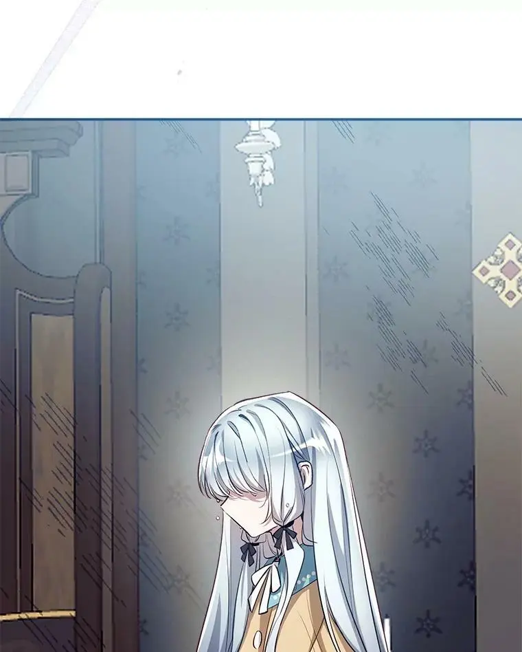 66.小心翼翼 第94页