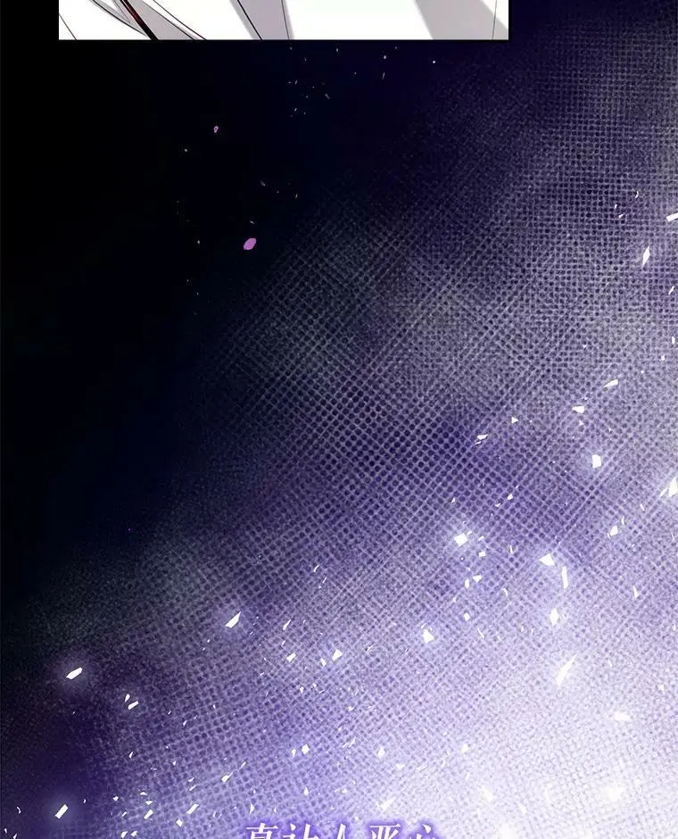 66.小心翼翼 第111页