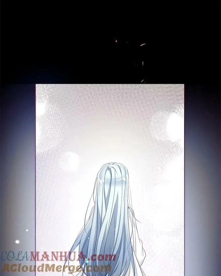 65.道歉 第29页