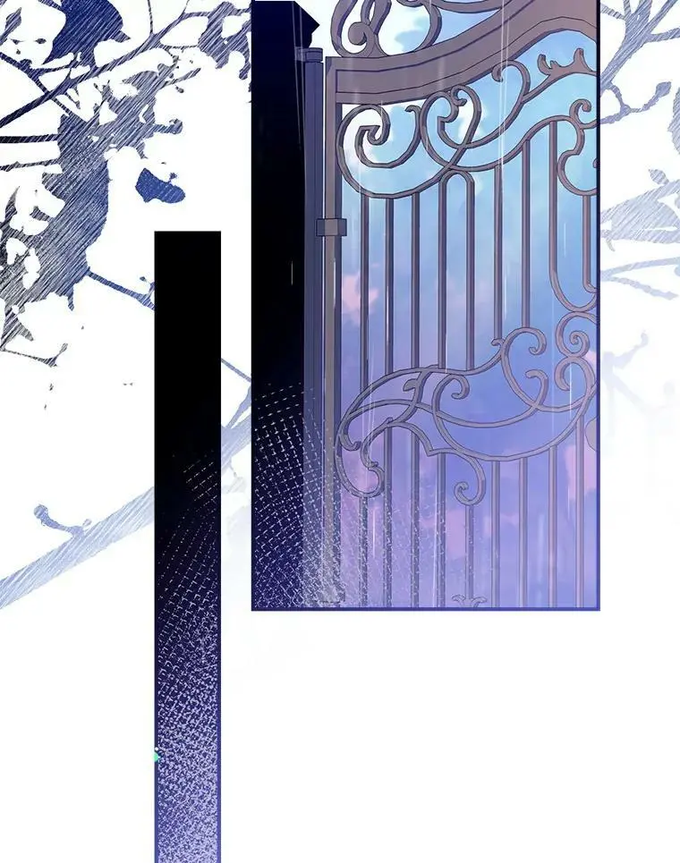 65.道歉 第40页