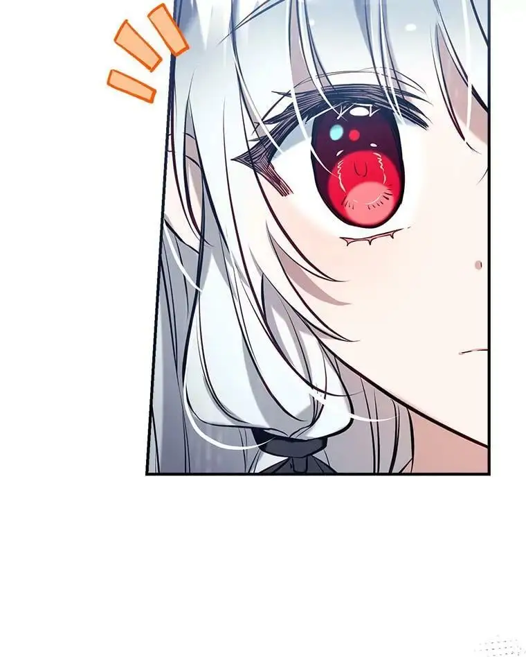 65.道歉 第56页