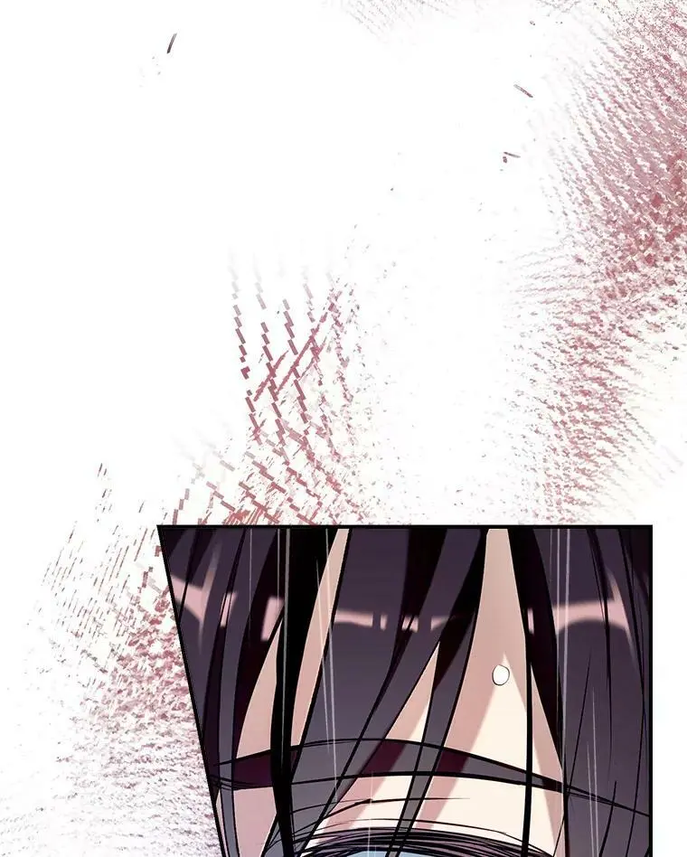 65.道歉 第64页