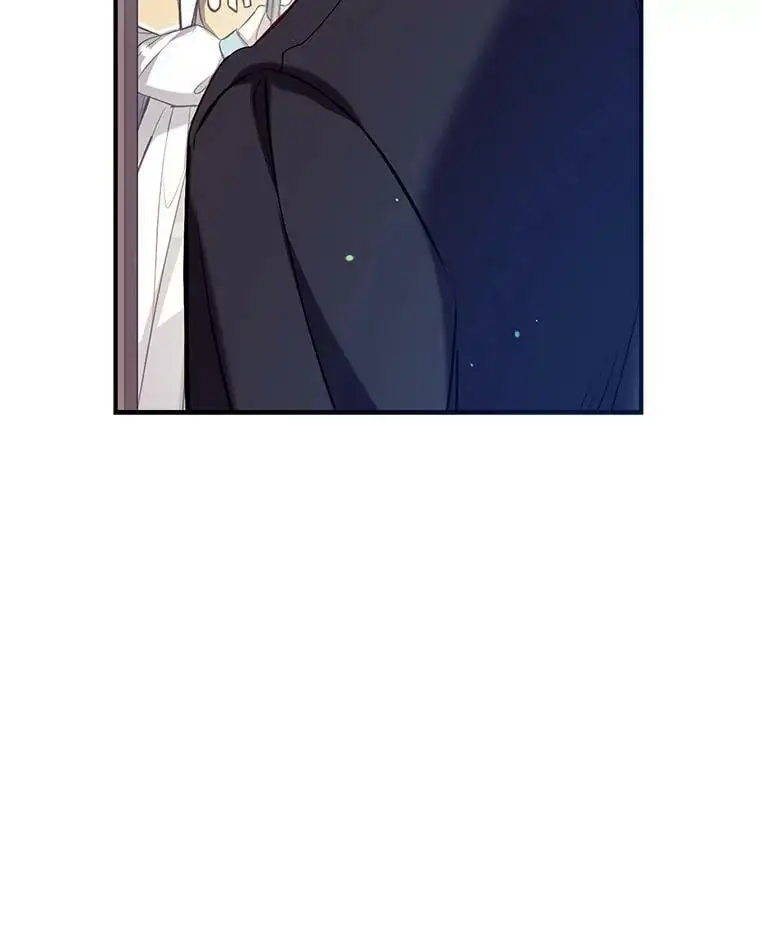 65.道歉 第70页