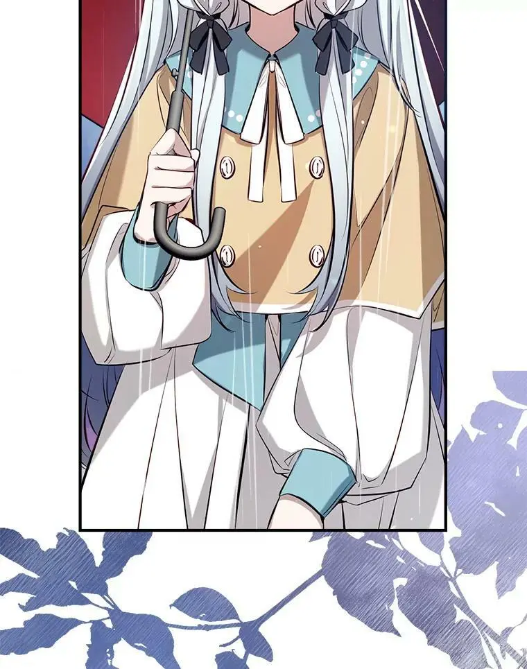 65.道歉 第94页