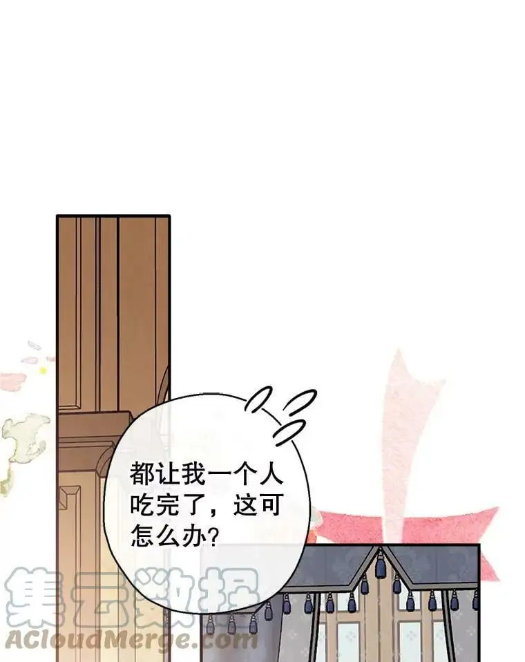 64.委托 第1页