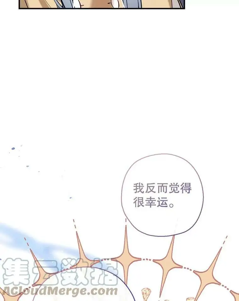 64.委托 第5页