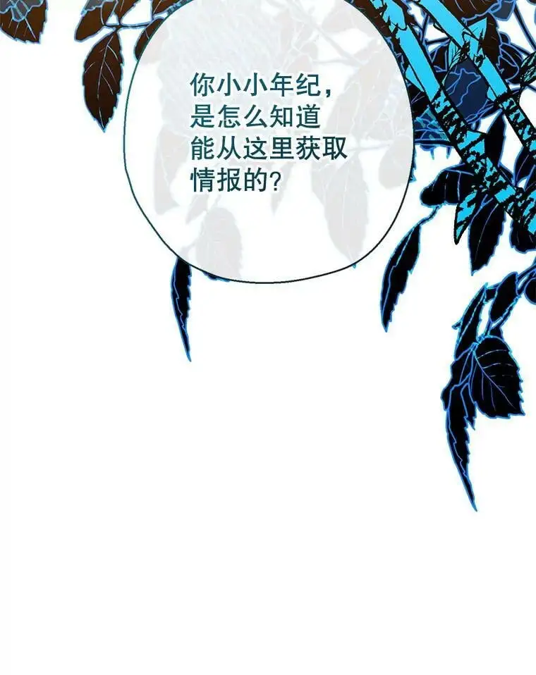 64.委托 第10页