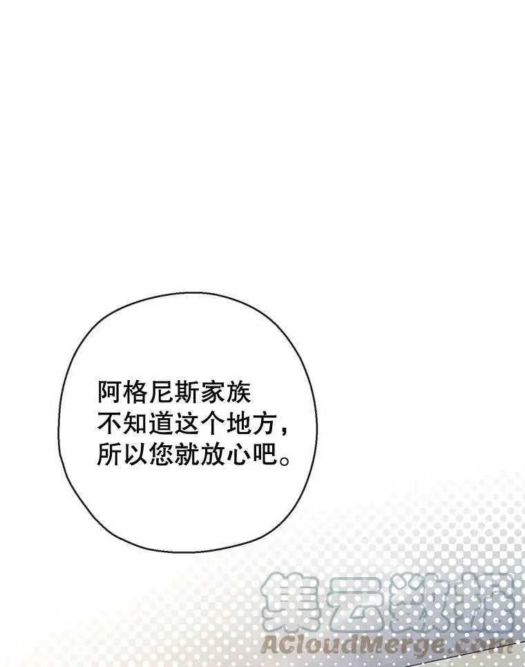 64.委托 第13页