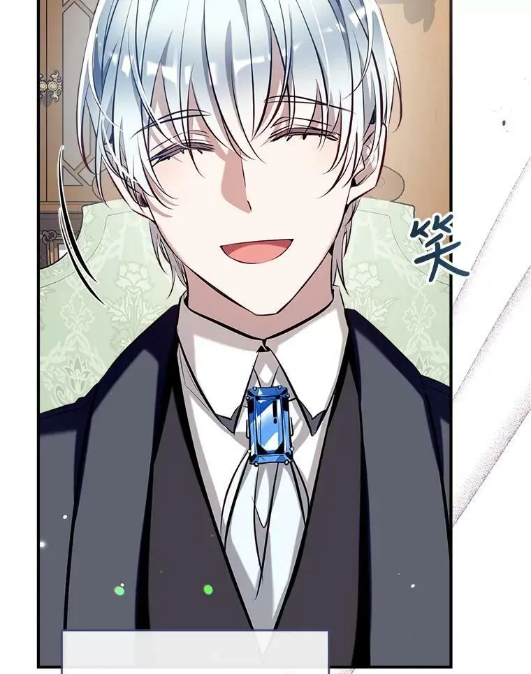 64.委托 第16页