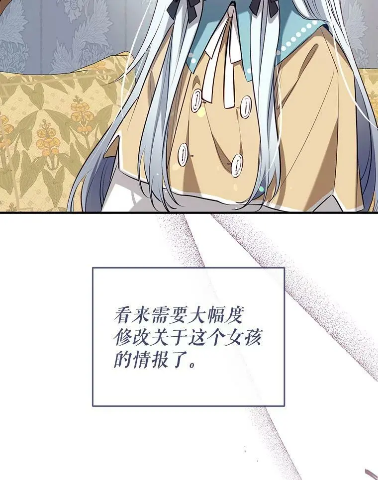 64.委托 第19页