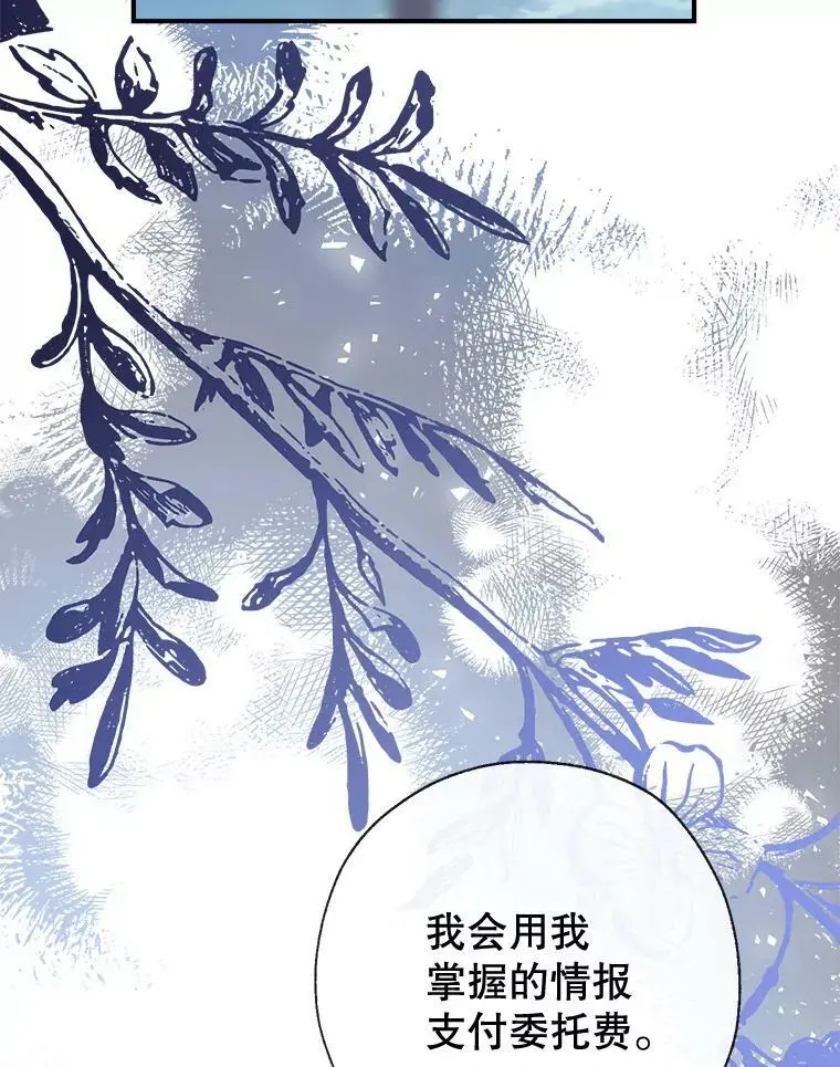 64.委托 第22页