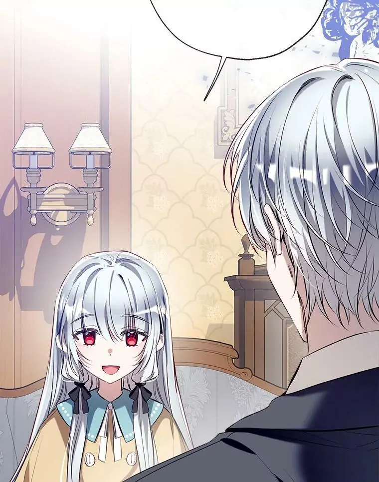 64.委托 第23页