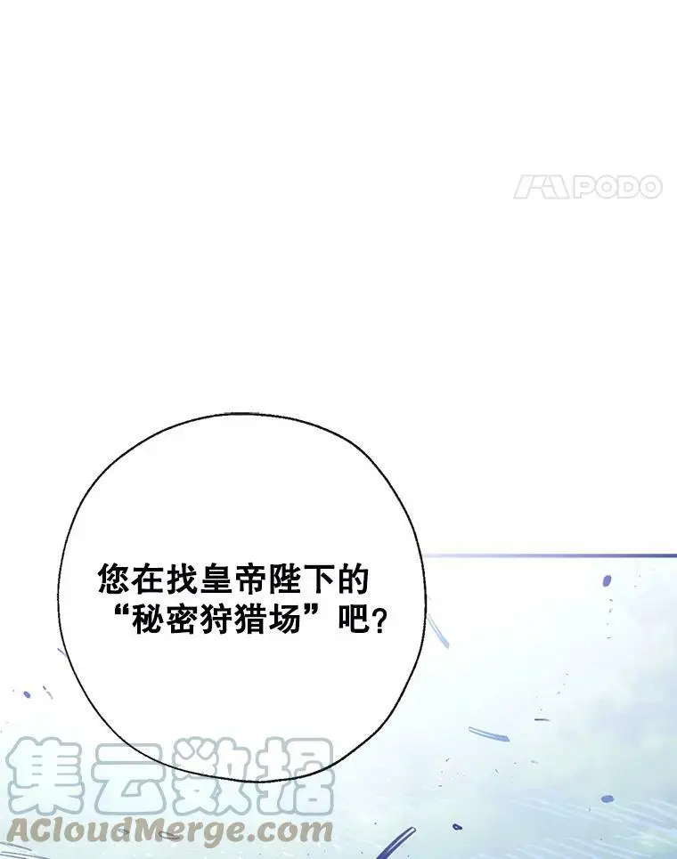 64.委托 第25页