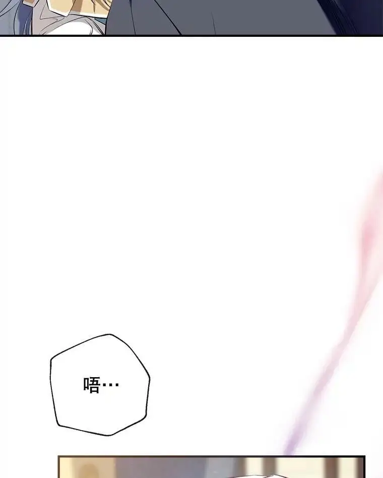 64.委托 第40页