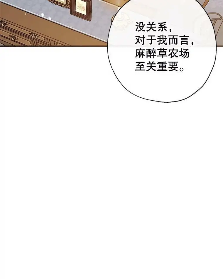 64.委托 第47页