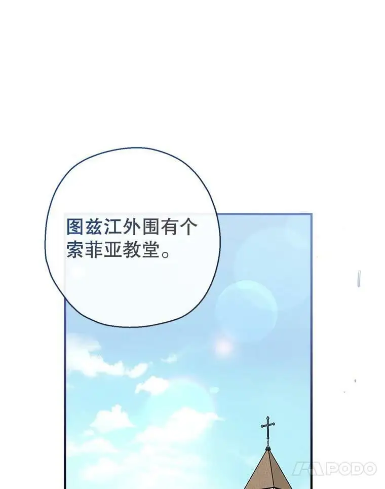 64.委托 第48页