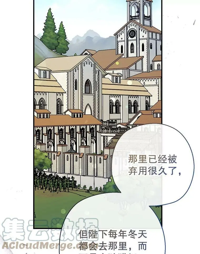 64.委托 第49页