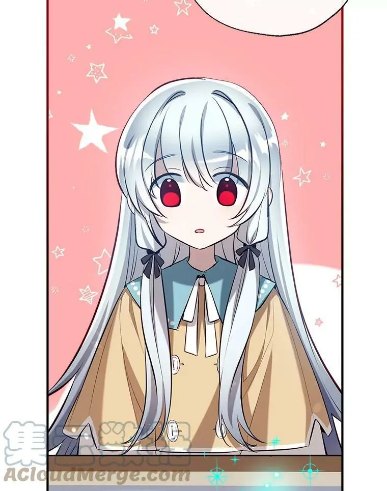 64.委托 第57页