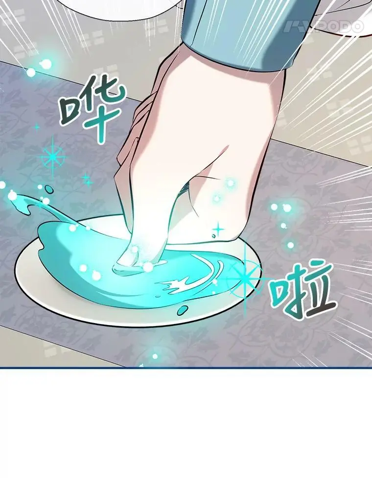 64.委托 第59页