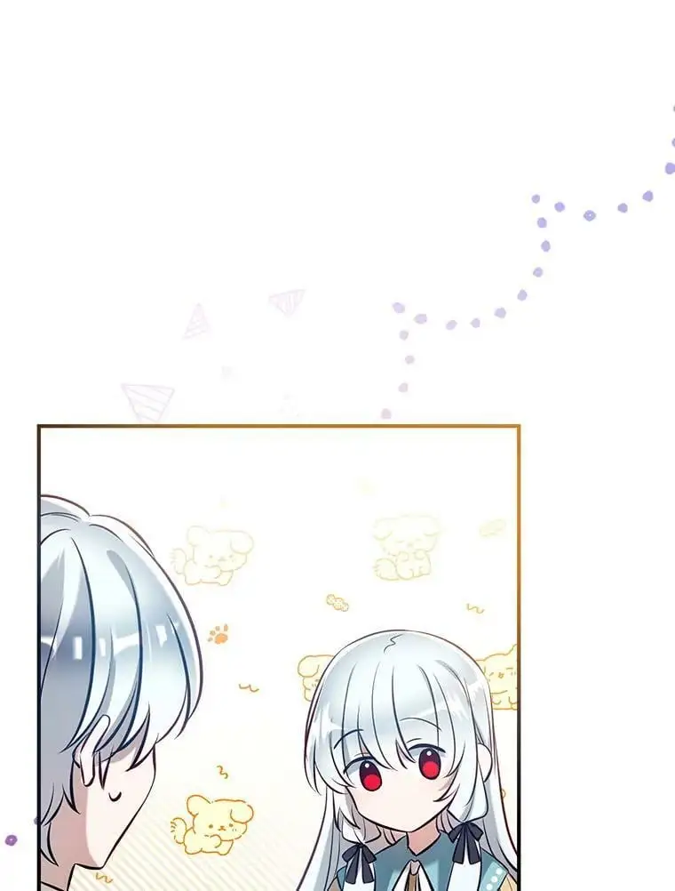 64.委托 第60页