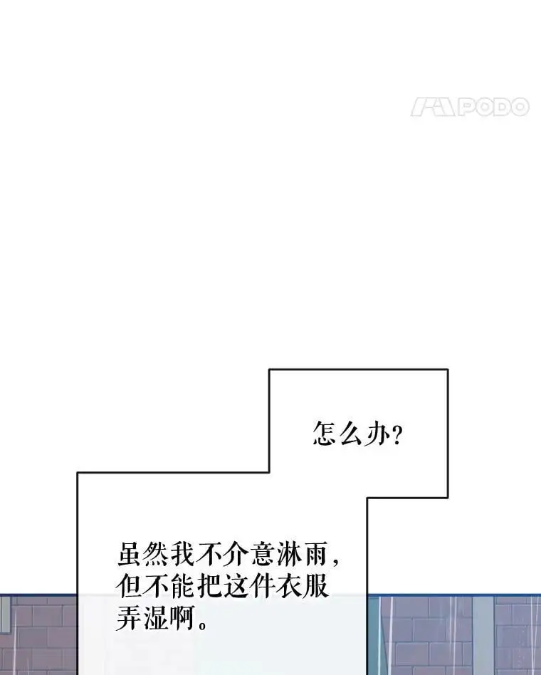64.委托 第72页