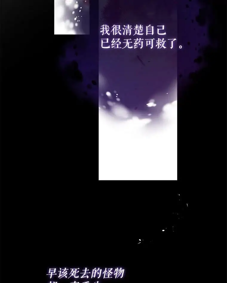 64.委托 第86页