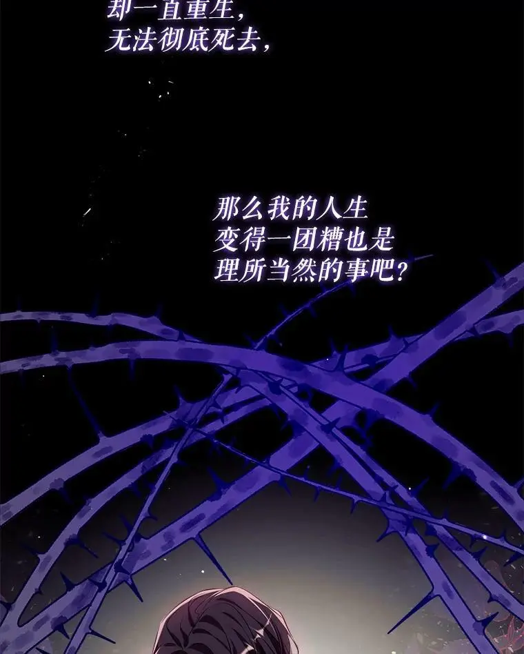 64.委托 第87页