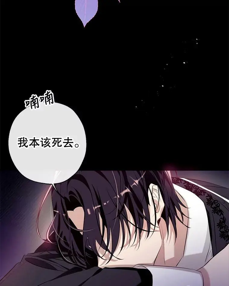 64.委托 第90页