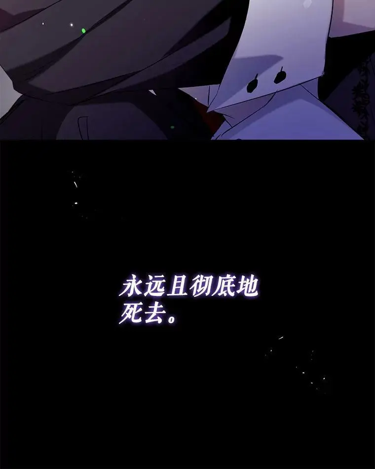 64.委托 第91页
