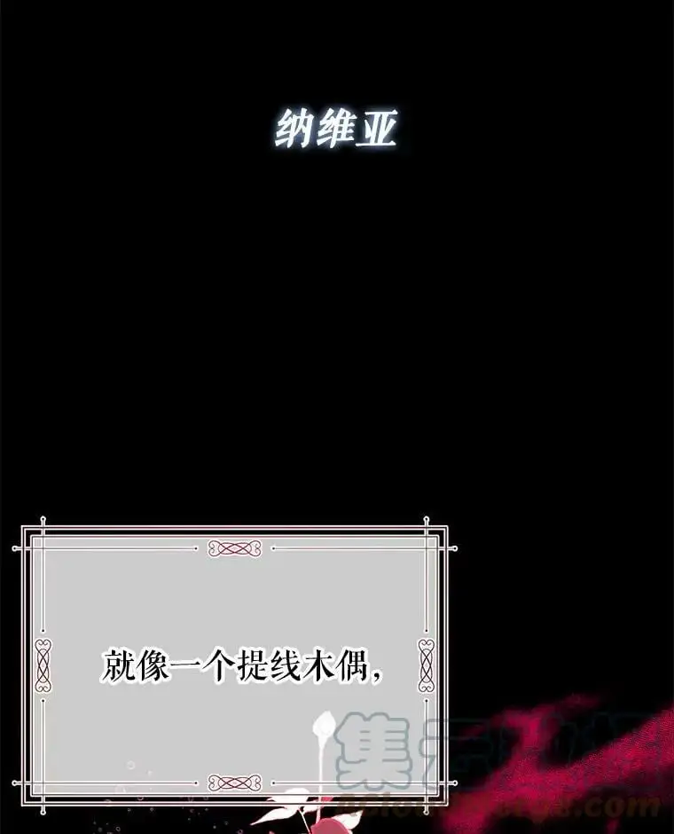 64.委托 第93页