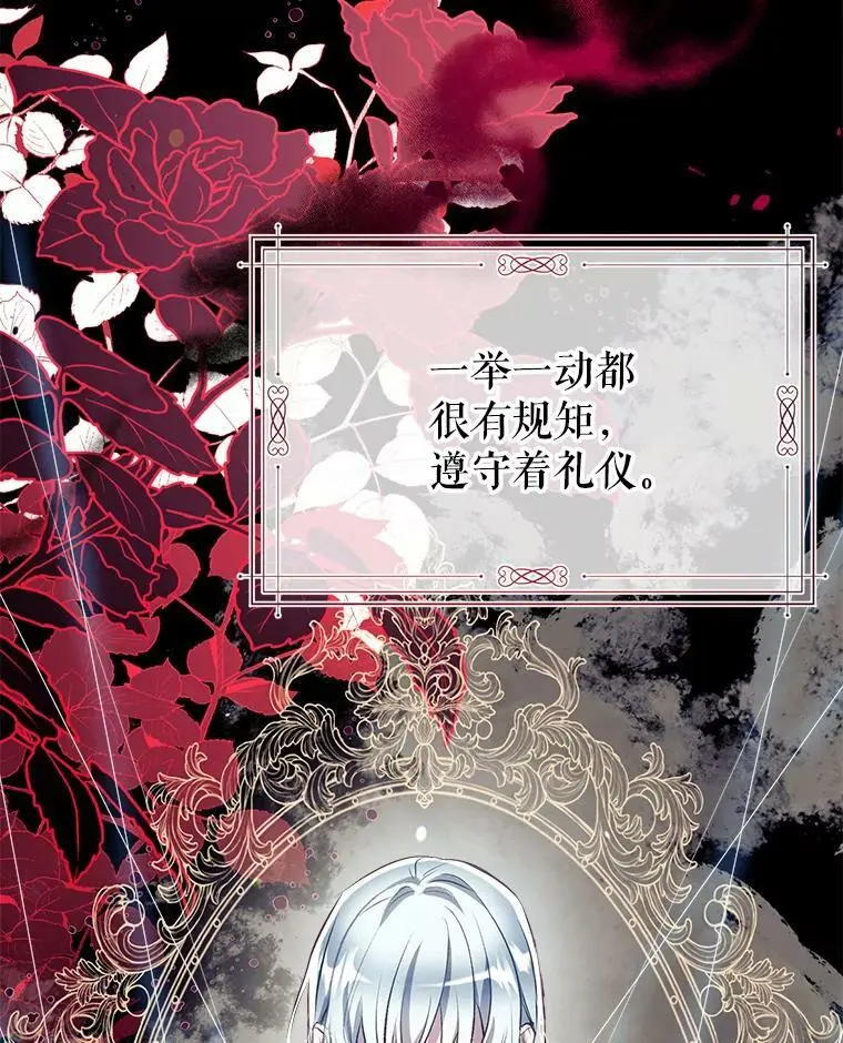 64.委托 第94页