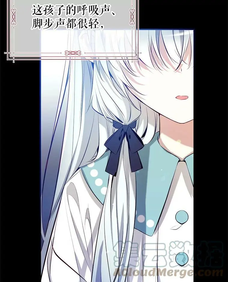 64.委托 第97页