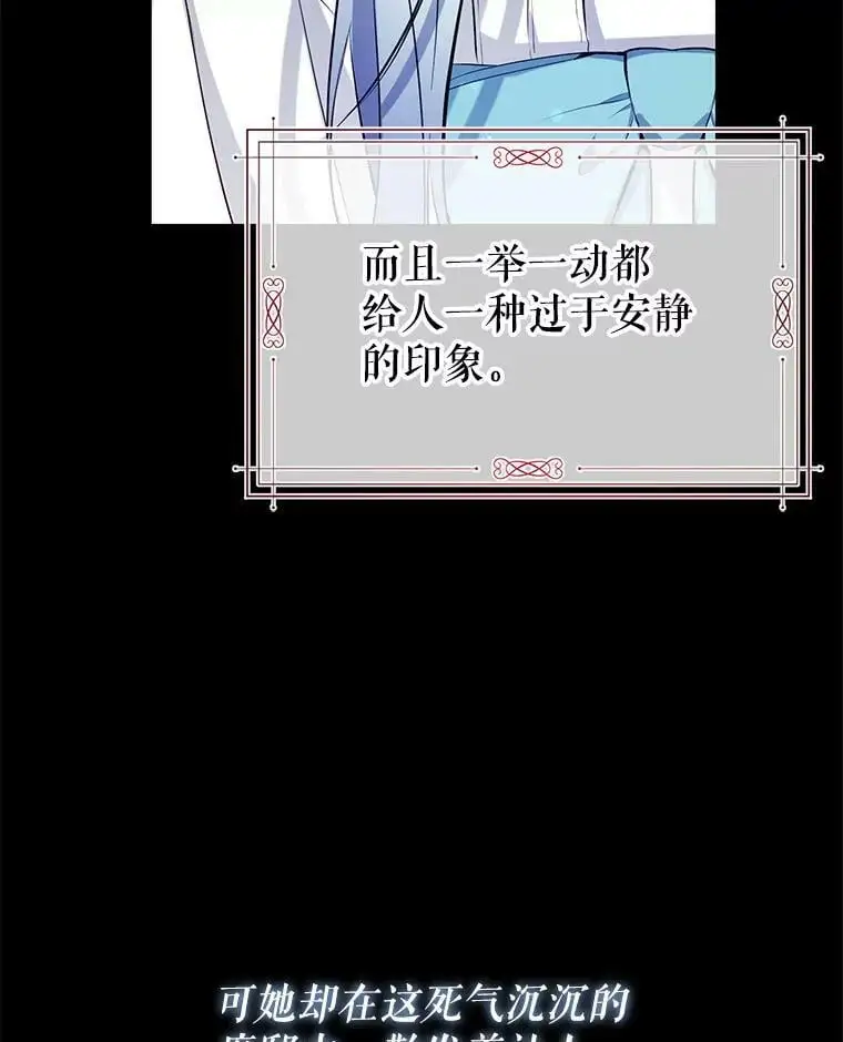 64.委托 第98页