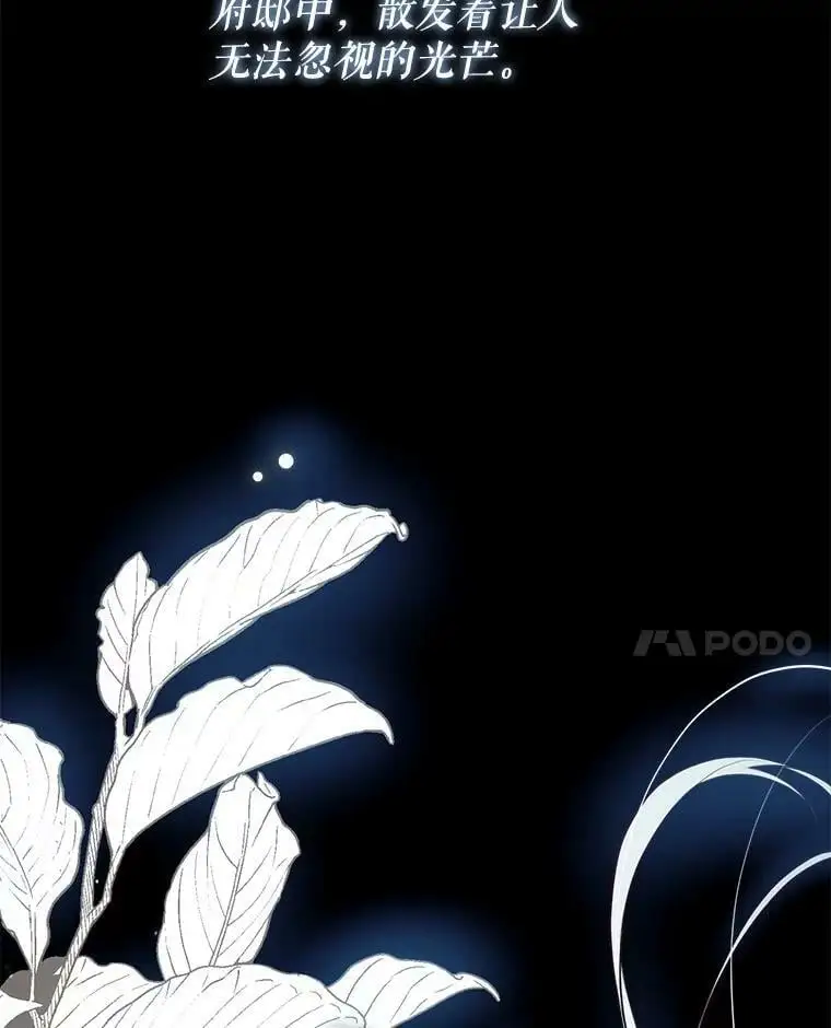 64.委托 第99页