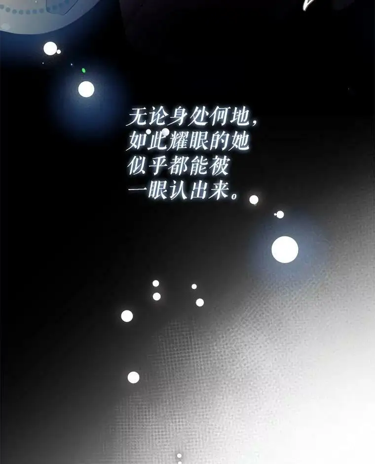 64.委托 第102页