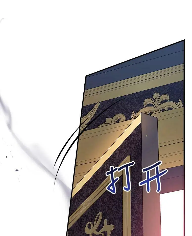 64.委托 第104页