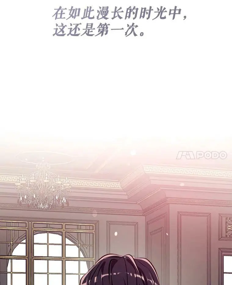 64.委托 第106页