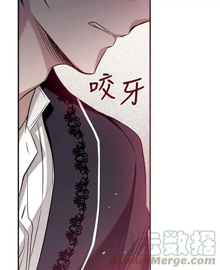 64.委托 第109页