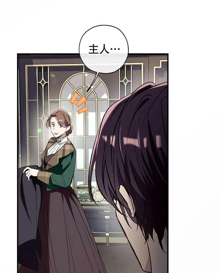 64.委托 第115页