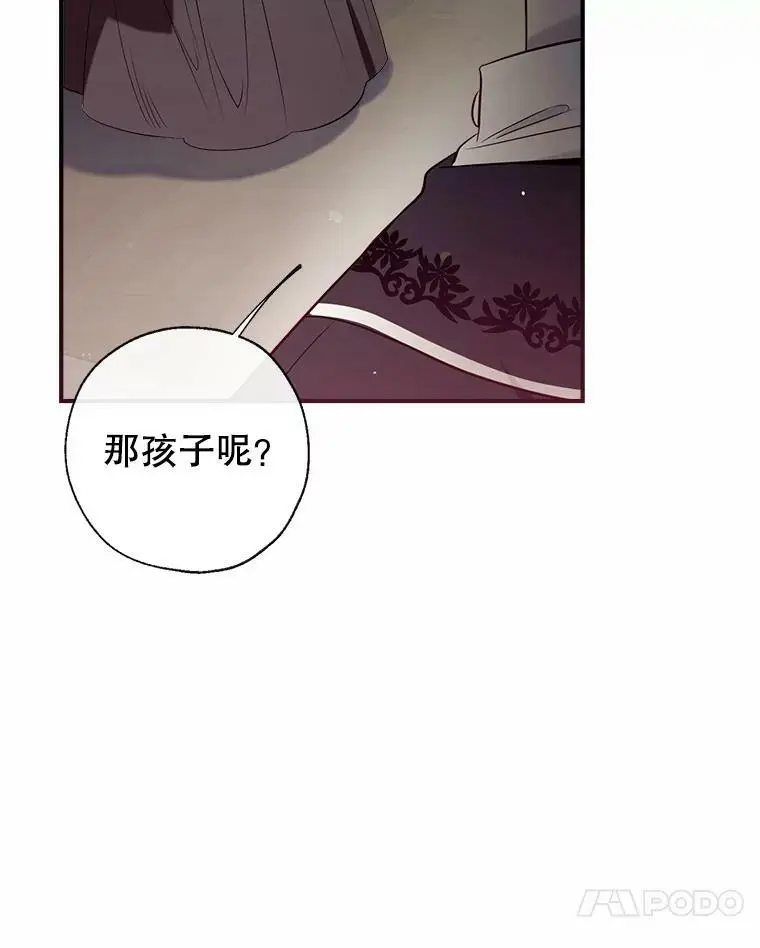 64.委托 第116页