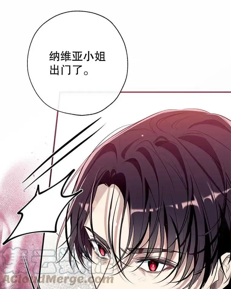 64.委托 第117页