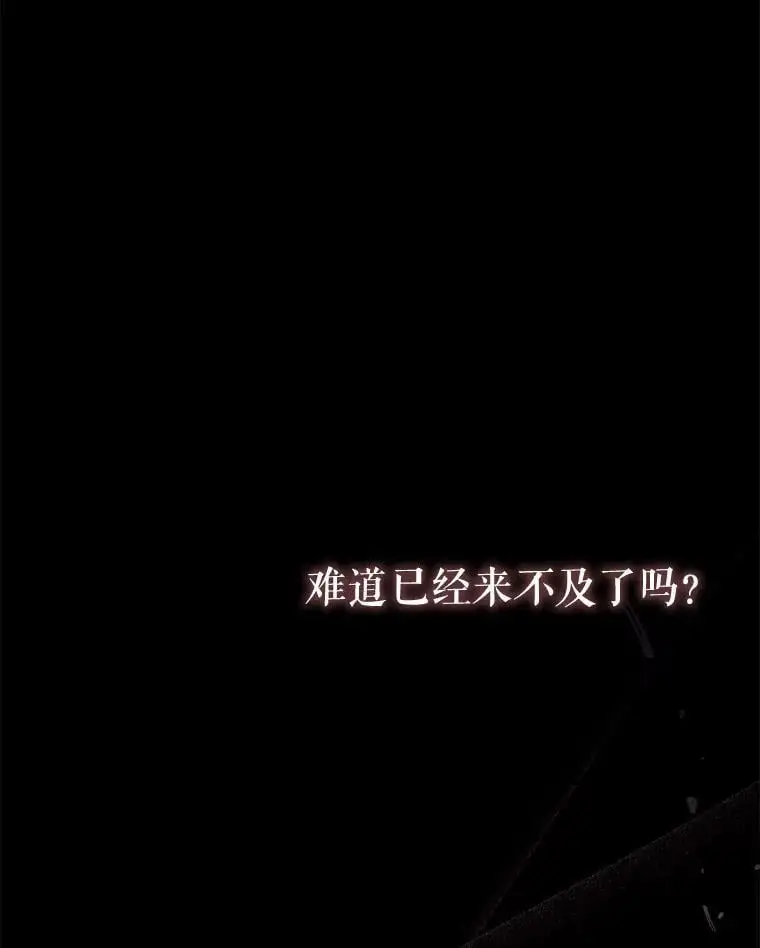 64.委托 第119页