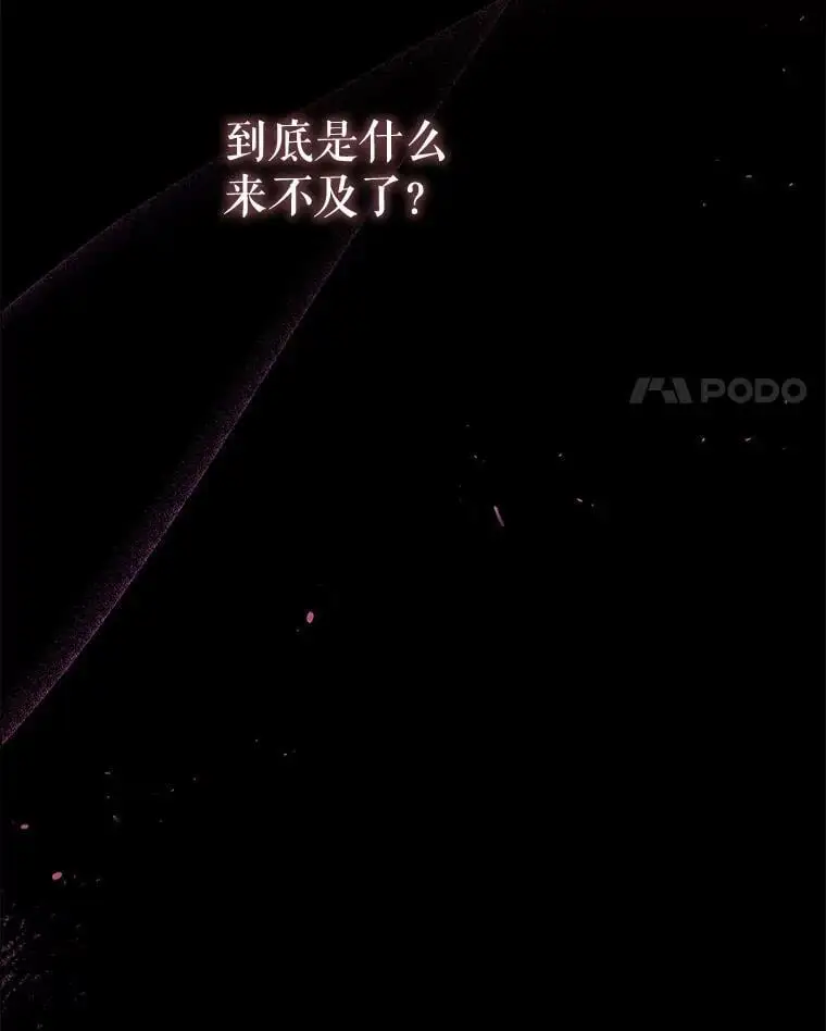 64.委托 第120页