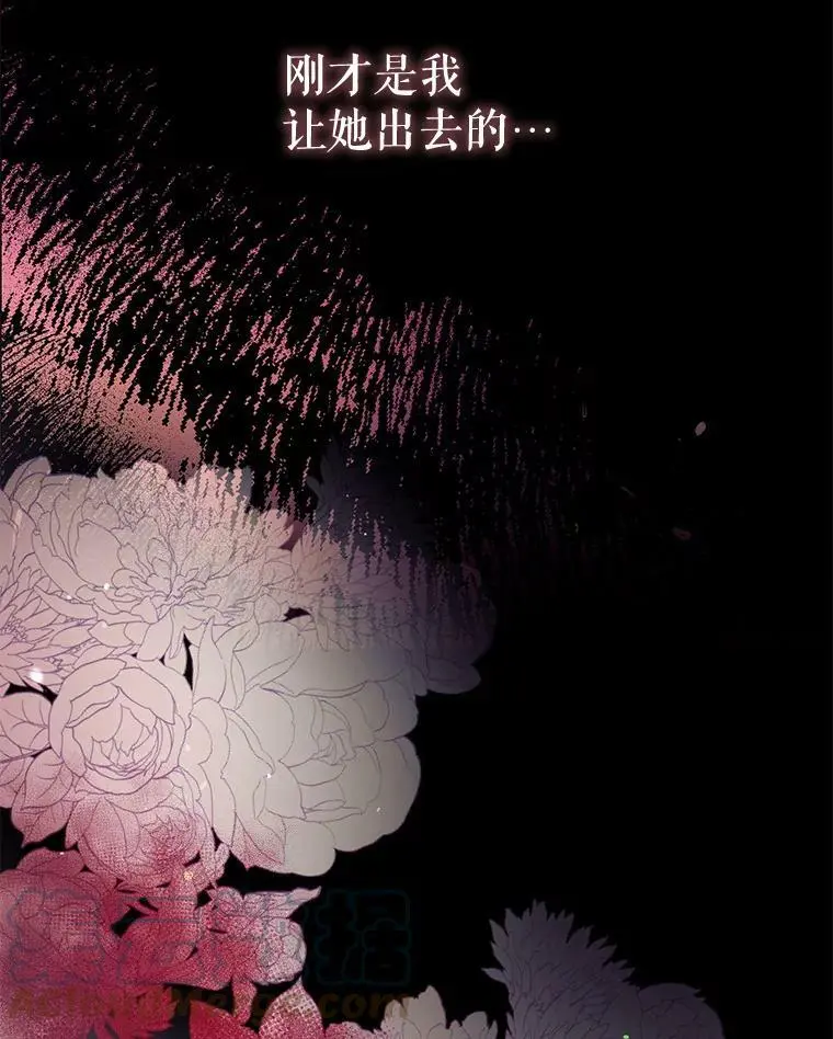 64.委托 第121页