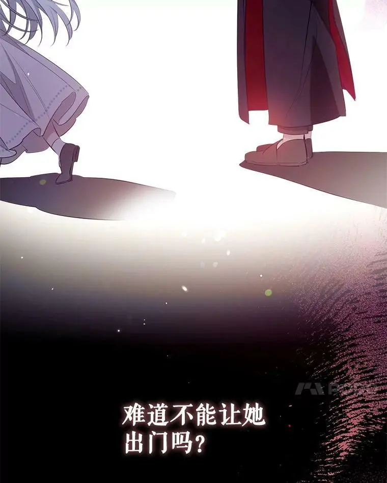 64.委托 第123页