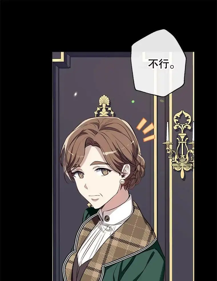 64.委托 第126页